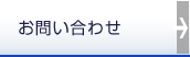 䤤碌